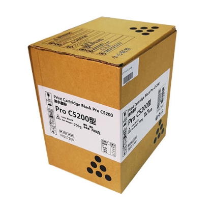Imagine Cartus laser Ricoh C5200 B LASER
